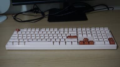 ABKO MK108